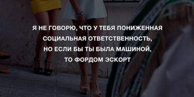 pozitiva-anekdoty-kartinki-smeshnye-kartinki-fotoprikoly pozitiva-anekdoty-kartinki-smeshnye-kartinki-fotoprikoly