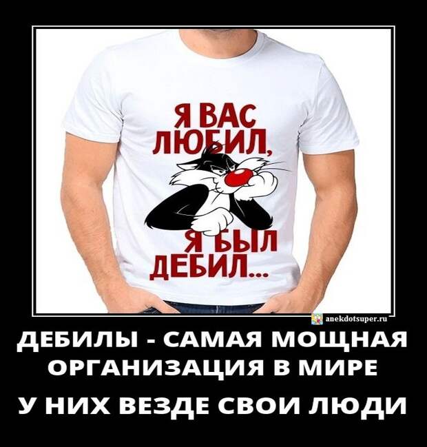 Веселые картинки с позитивчиком