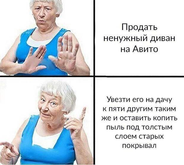 Картинки с надписями картинки, картинки с надписями, надписи, прикол, юмор