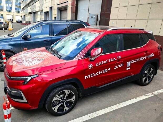 Любители псарьграда.