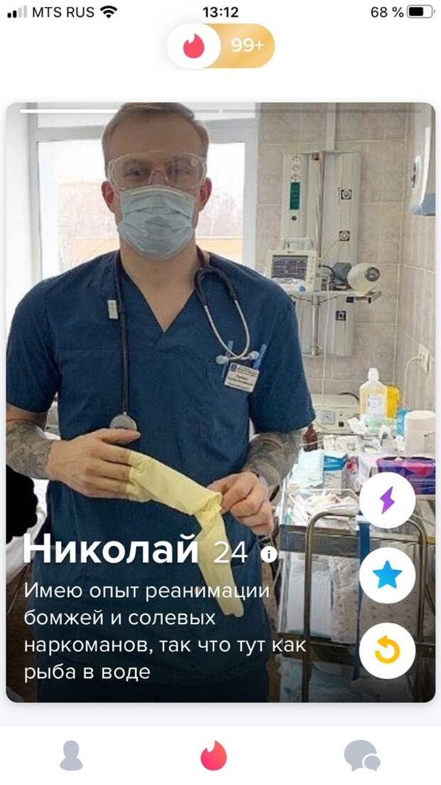 6. 6.