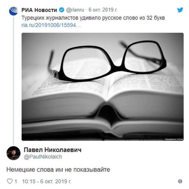 www.vsyako.net