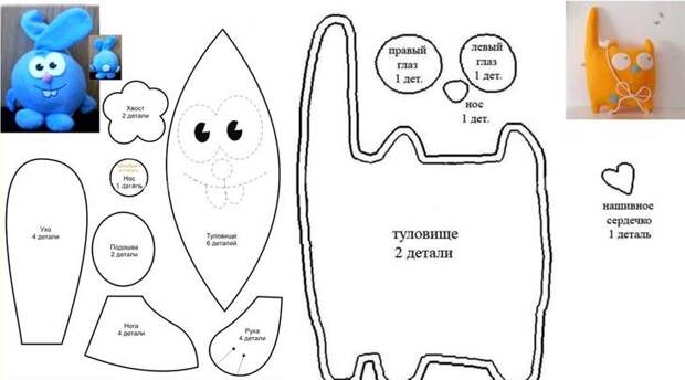 Как сделать простые мягкие игрушки своими руками