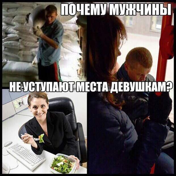 Веселые картинки с надписями Веселые картинки с надписями
