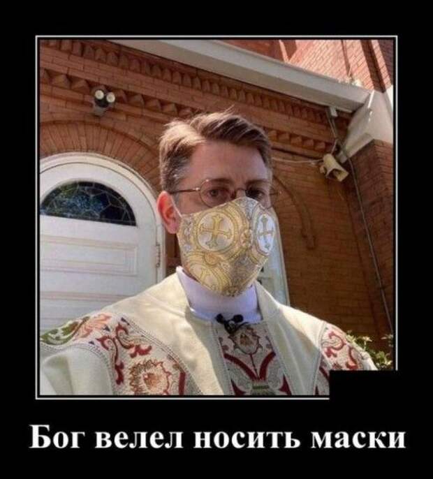 1590607616_330757.jpg