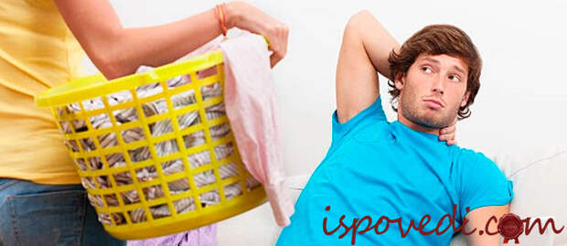 муж не помогает по дому