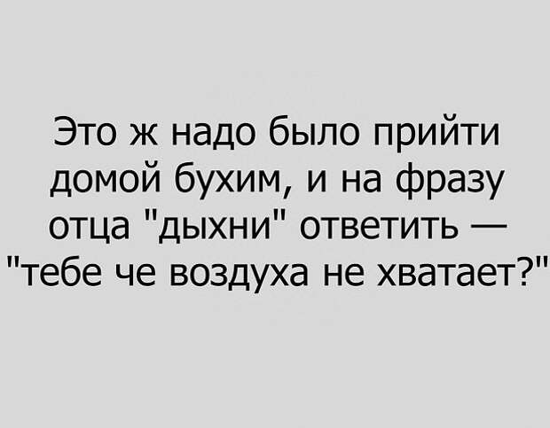 В вагоне даме всю ночь не дает спать храп в соседнем купе. Та колотит в стенку...