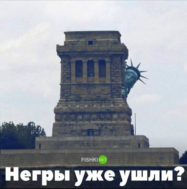 Чёрные шутки важны: подборка мемов по мотивам событий в США