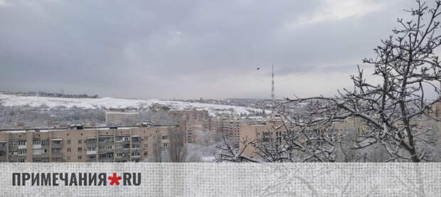 Морозная погода в Крыму сохранится: ночью будет до 10 градусов ниже нуля