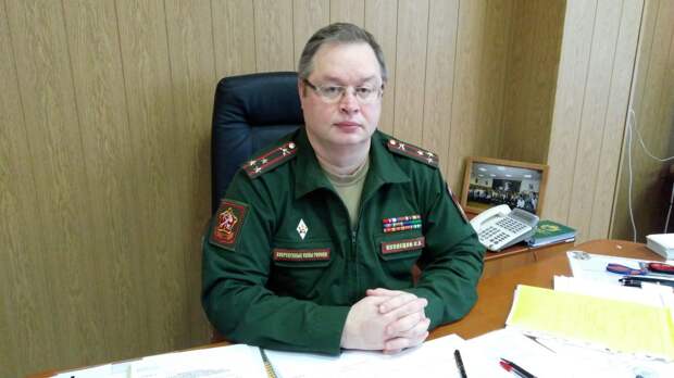 Военный комиссар Люблинского района города Москвы полковник Кузнецов С.В.