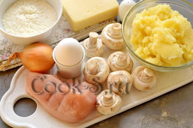 ингредиенты