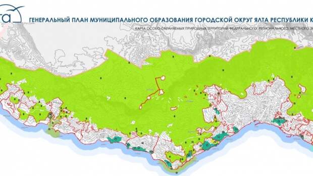 Кадастровая карта крыма ялта