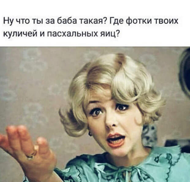 Есть такая примета - если машину помыть, то дождь пойдет...