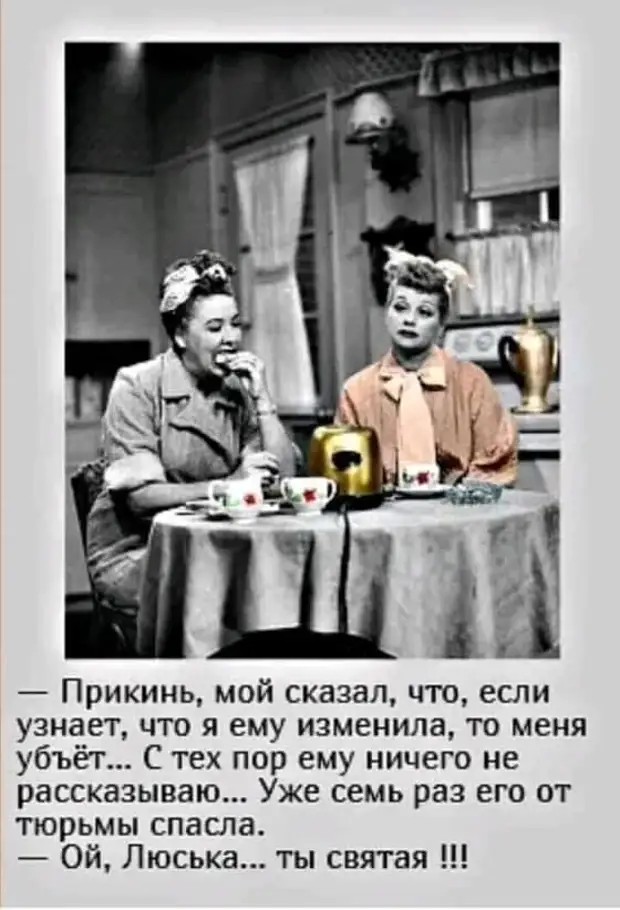 Неврастеник – тот, кто строит воздушные замки, психопат – тот, кто в этих замках живёт, а психолог – тот, кто взимает арендную плату Неврастеник – тот, кто строит воздушные замки, психопат – тот, кто в этих замках живёт, а психолог – тот, кто взимает арендную плату чихуахуа, бульдог, думаю, пожалуйста, выставки, выяснилось, оказалась, планом, эвакyации, Разместите, пожаре, признанная, объявление, Пропала, собака, породы, Просьба, лyчшей, Париже, Картина