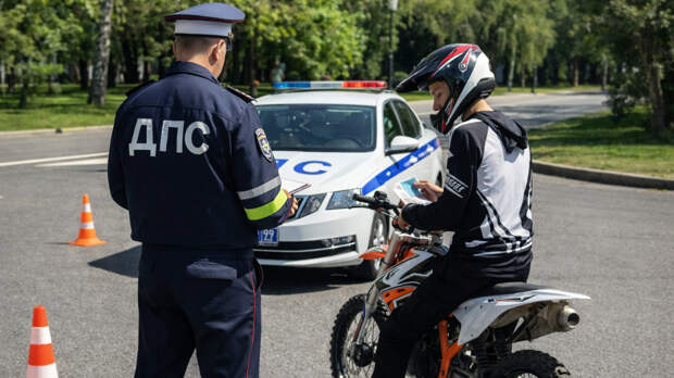 Когда на питбайк нужны права — и какие штрафы грозят за езду без документов