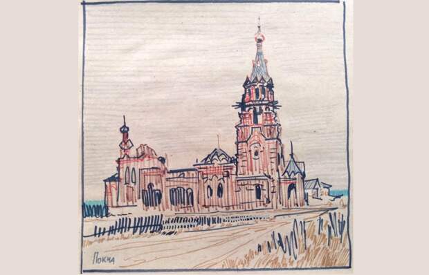 В Перми пройдет выставка картин художника и реставратора Артема Кутергина