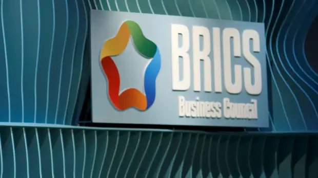 Министры энергетики БРИКС согласовали план сотрудничества до 2025 года