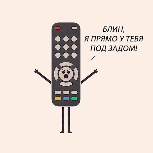 Если бы вещи умели говорить Вещи, Картинки, Юмор, Длиннопост
