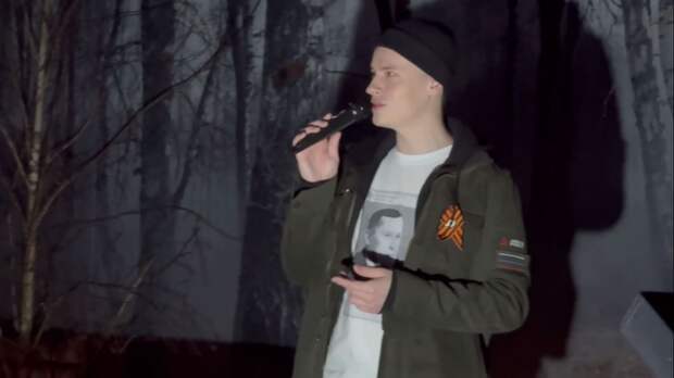 Певец из Новомосковска SHAMAN запишет песню с сыном погибшего участника СВО