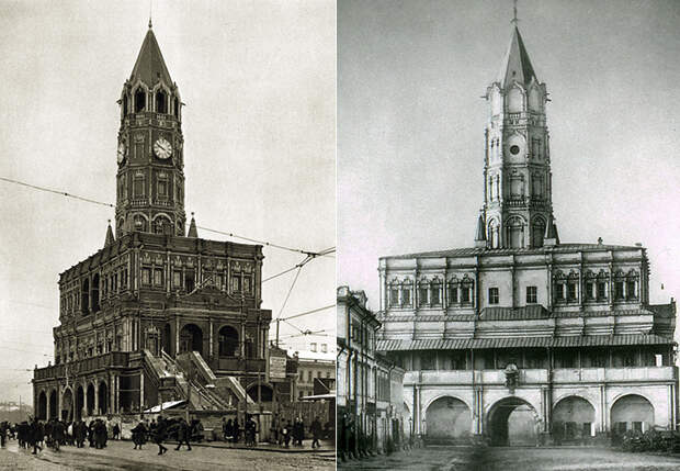 Сухарева башня