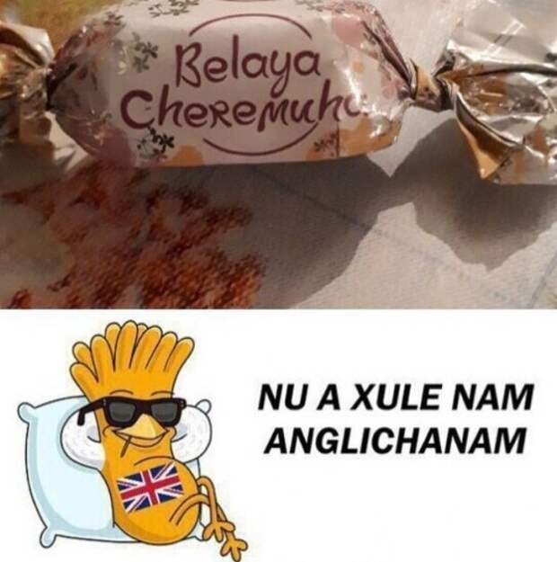 Нестандартный юмор :)