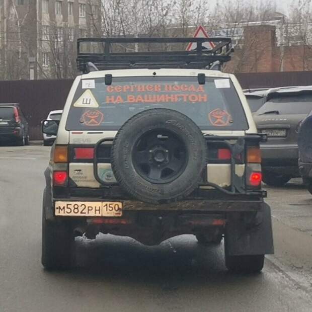 7. Их автопарк - это нечто 7. Их автопарк - это нечто