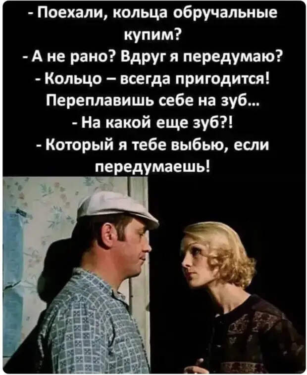 Поехали на природу и разбили в машине несколько бутылок вина...