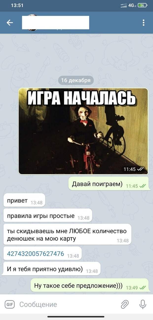 На охоту за парнями выходит молодежь На охоту за парнями выходит молодежь