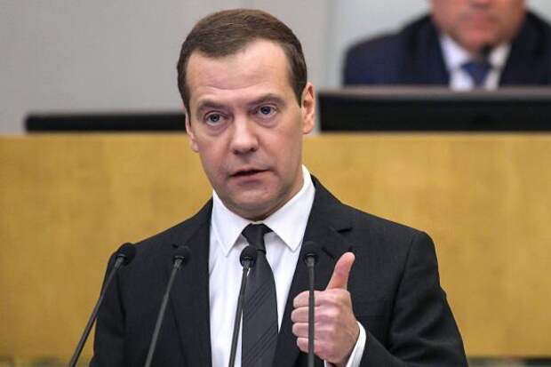 Медведев не нашёл недочётов в пенсионной реформе Медведев не нашёл недочётов в пенсионной реформе