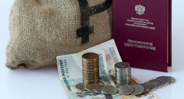 В Кузбассе с пенсионерки взыскали 1,5 миллиона рублей в пользу государства