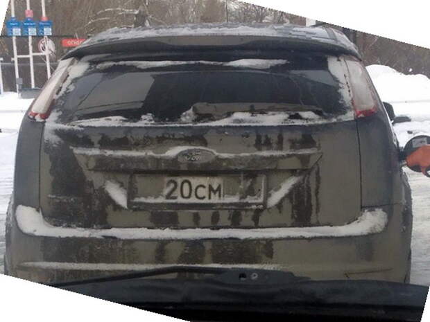 Автомобильные фотоприколы Автомобильные фотоприколы авто, прикол