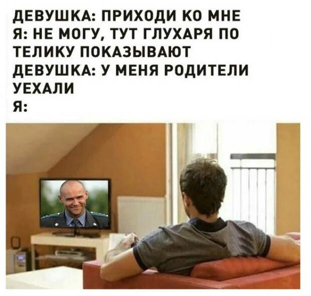 Нестандартный юмор :)