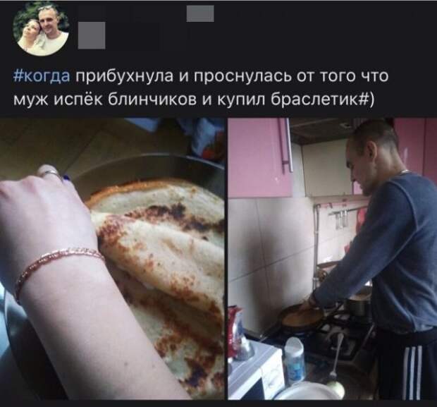 Дурацкие подписи, которые пользователи социальных сетей оставляют на фотографиях