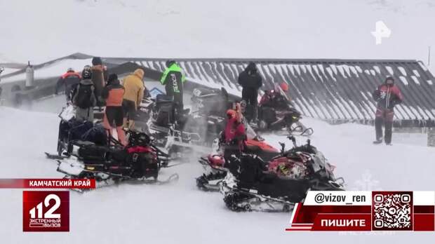 Все участники смертельного похода на Камчатке были студентами