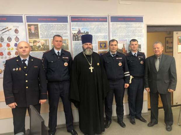 Члены Общественного совета при УВД по ЮВАО. Фото: Пресс-служба УВД по ЮВАО
