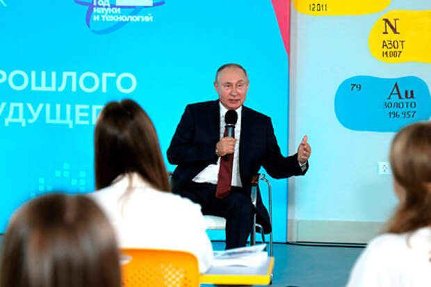 Путин оценил поступок поправившего его в вопросе войн школьника