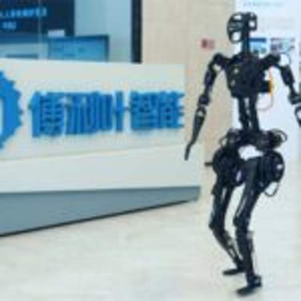 Китайский робот-гуманоид GR-1