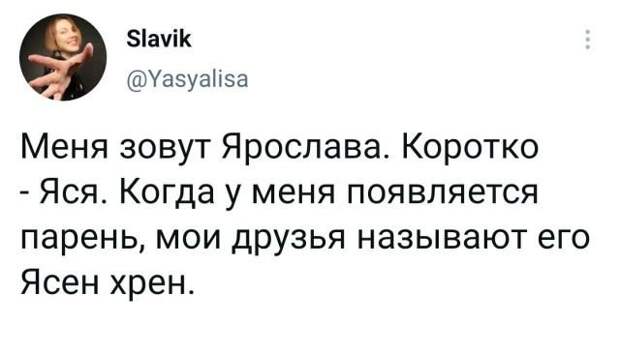 Подборка забавных твитов обо всем Подборка забавных твитов обо всем