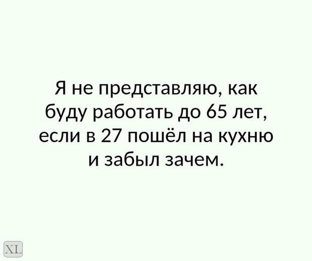 Вопрос Вопрос