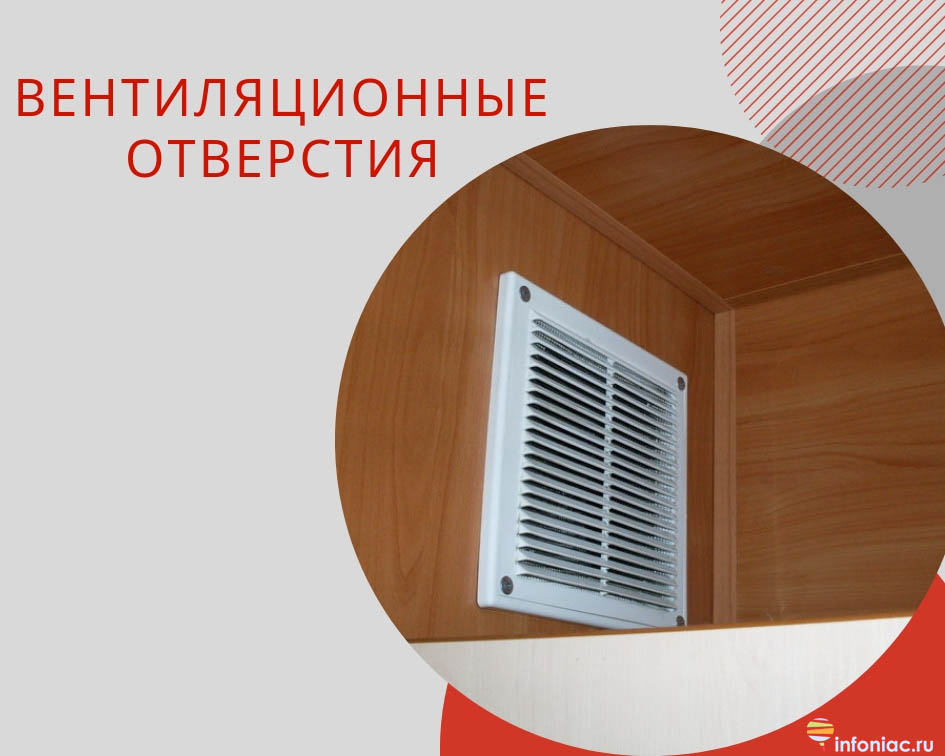 http://www.infoniac.ru/upload/medialibrary/80f/80fbd7cb5356fd0583f0a3e330dab1ba.jpg