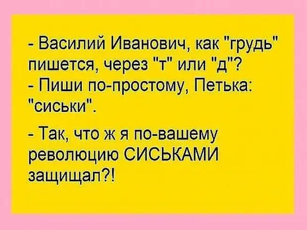 Пока стоял в очереди к психиатру за справкой картинки