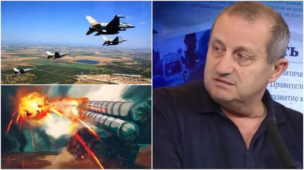 Кедми: F-35 не имеют значения для новой системы ПВО Сирии / Коллаж: ФБА "Экономика сегодня"