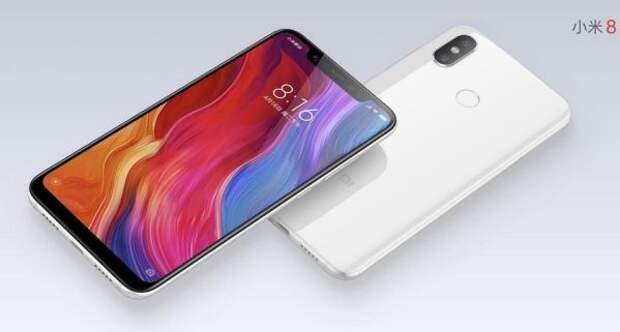 Xiaomi Mi 8