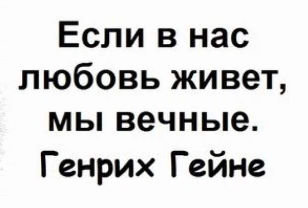 Актуально и метко!