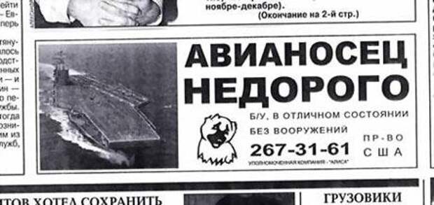 Давайте улыбаться вместе! :)