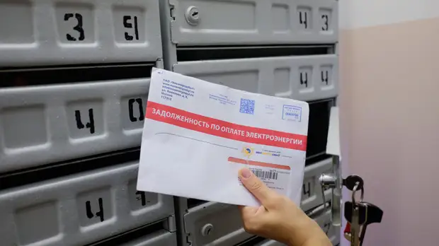 В ФАС заявили, что россияне переплачивают за услуги ЖКХ