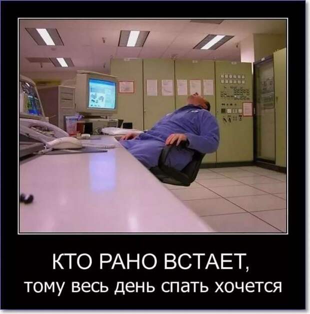 Смешные комментарии. Подборка chert-poberi-kom-chert-poberi-kom-52500317082020-6 картинка chert-poberi-kom-52500317082020-6