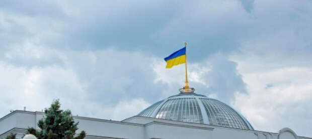 В Верховной раде Украины запустили процедуру отставки правительства