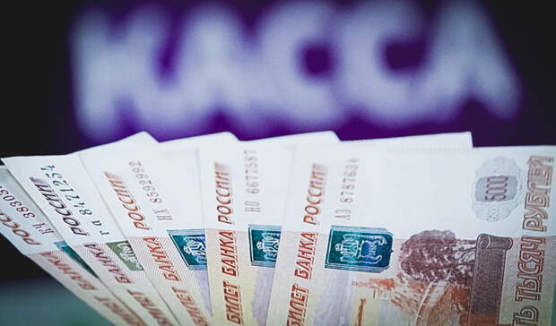 Средняя зарплата в Башкирии выросла почти на 7 тысяч рублей и составила 47 524 рубля