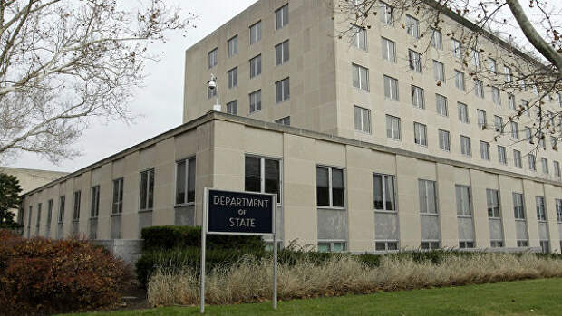 Здание Госдепартамента США в Вашингтоне Здание Госдепартамента США в Вашингтоне